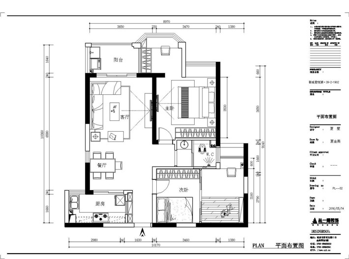 平面布置圖