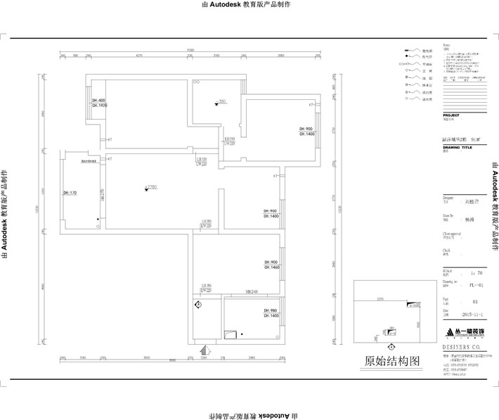 原始結(jié)構(gòu)圖