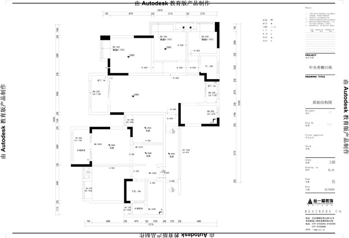 原始結(jié)構(gòu)圖
