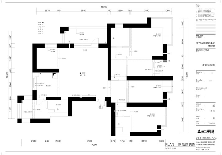 原始結(jié)構(gòu)圖