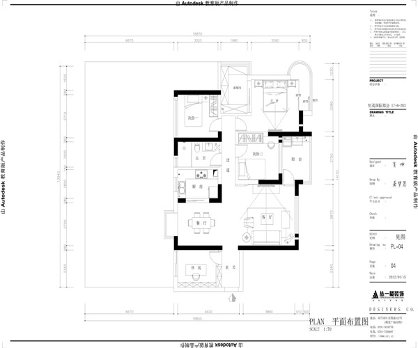 平面設(shè)計(jì)圖