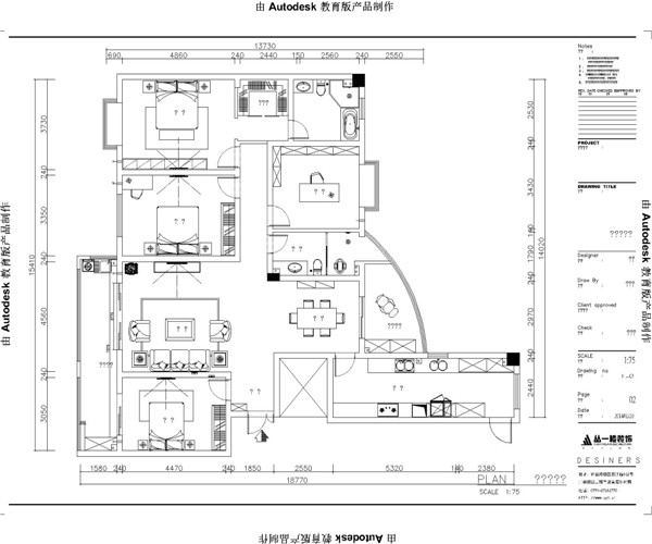 平面設(shè)計(jì)圖