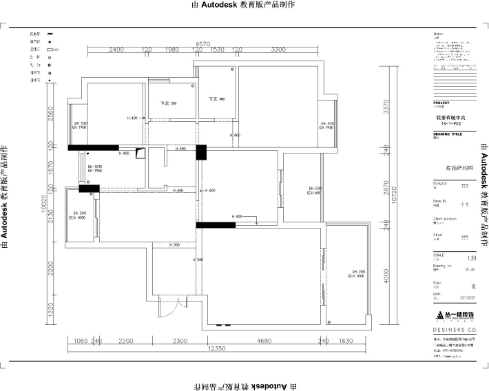 原始結(jié)構(gòu)圖