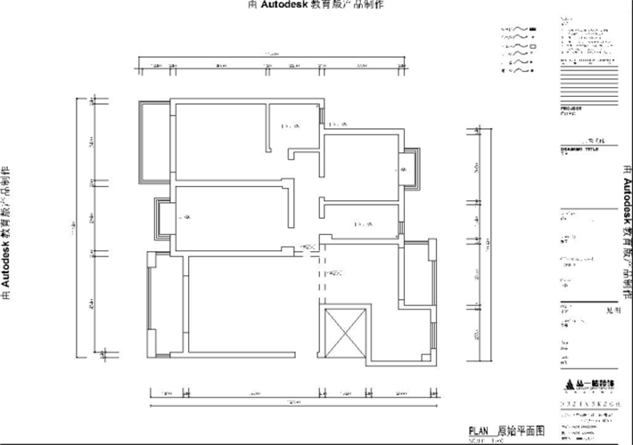 原始結(jié)構(gòu)