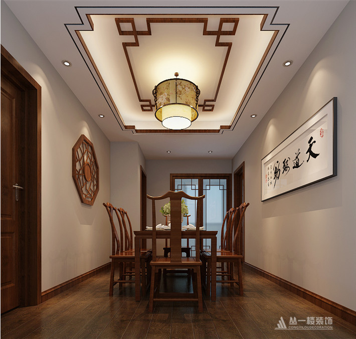 餐廳