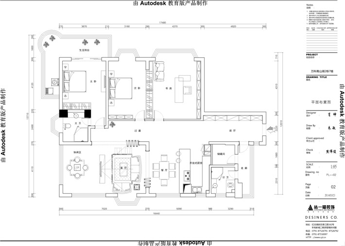 騫抽潰甯冪疆鍥? title=