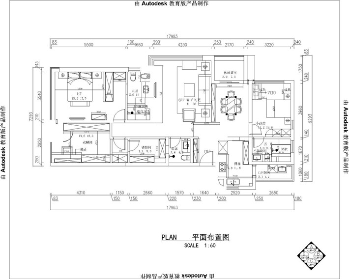 平面布置圖