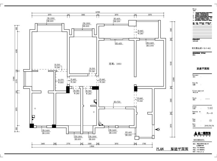 原始結構圖