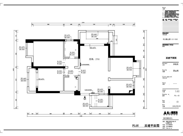 原始結(jié)構(gòu)圖