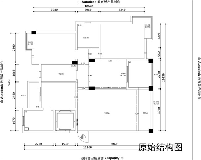 原始結(jié)構(gòu)圖