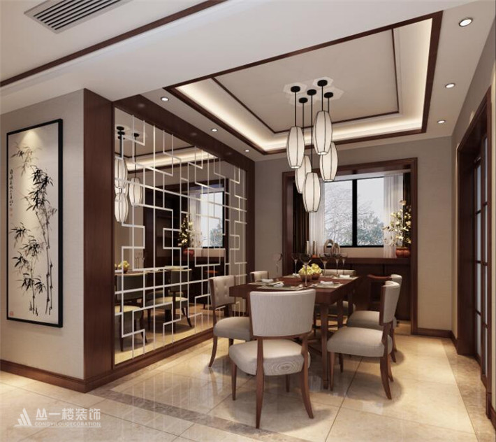餐廳