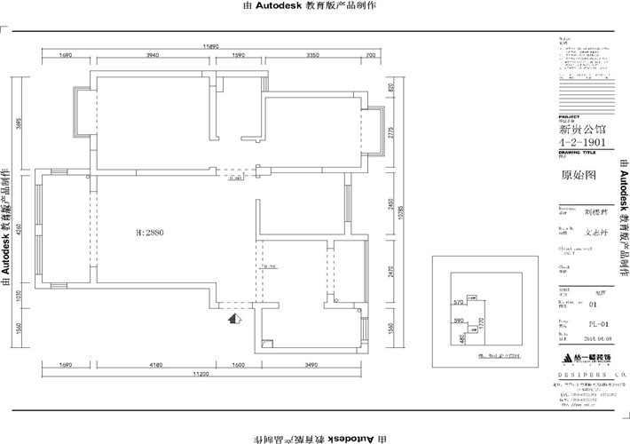 原始結(jié)構(gòu)圖