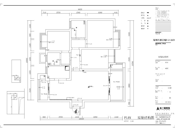 原始結(jié)構(gòu)圖