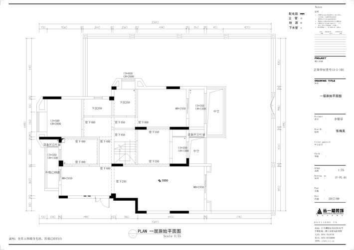 一層原始平面圖
