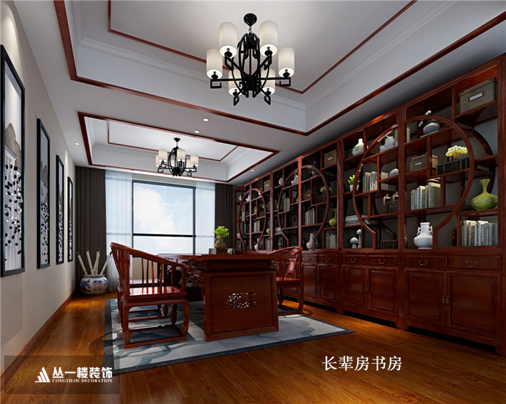 6長(zhǎng)輩房書房