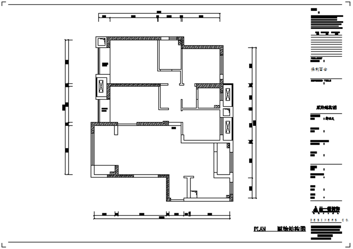 原始結(jié)構(gòu)圖