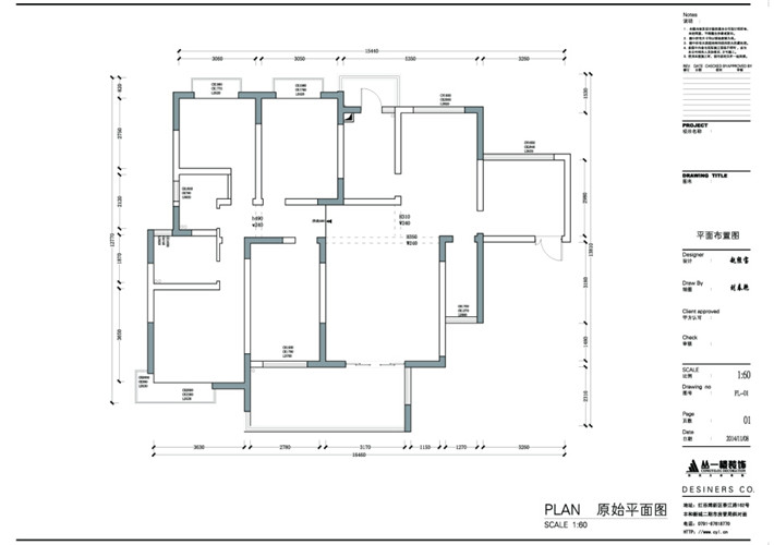原始結(jié)構(gòu)