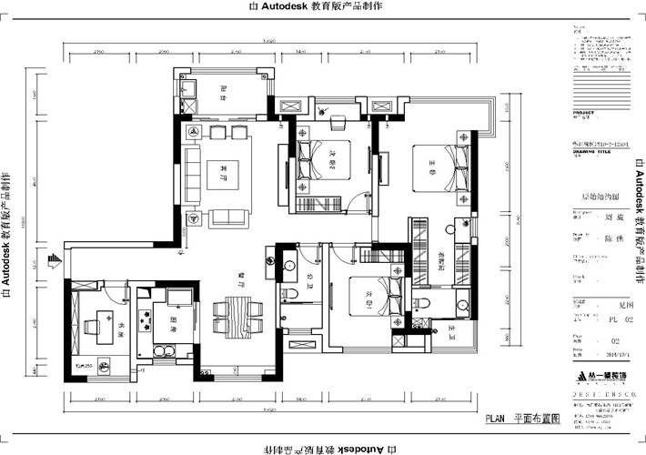平面布置圖 平面布置圖