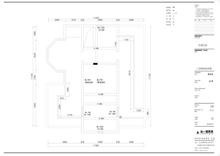 二層原始結(jié)構(gòu)圖