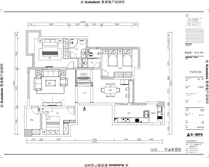 平面布置圖