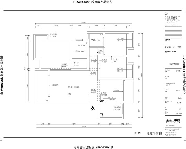 原始結(jié)構(gòu)圖