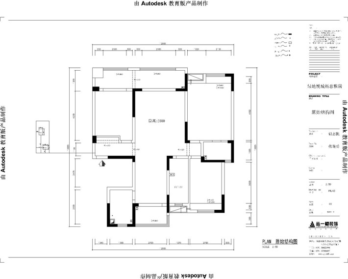 原始結(jié)構(gòu)圖
