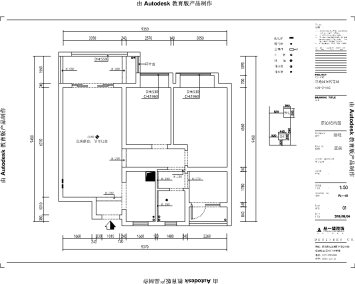原始結(jié)構(gòu)圖