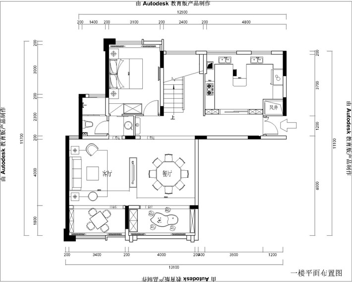 平面設(shè)計方案