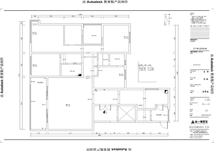 原始結(jié)構(gòu)