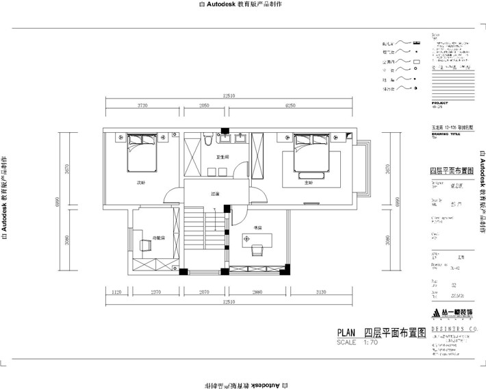 平面布置圖3