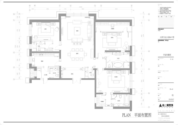平面布置圖