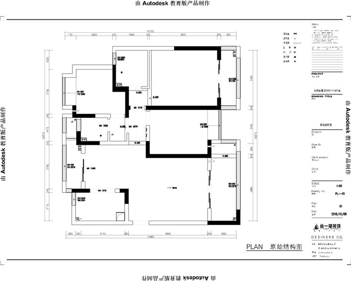 原始結(jié)構(gòu)圖
