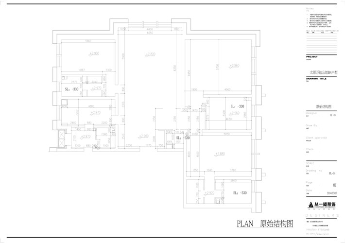 原始結(jié)構(gòu)圖