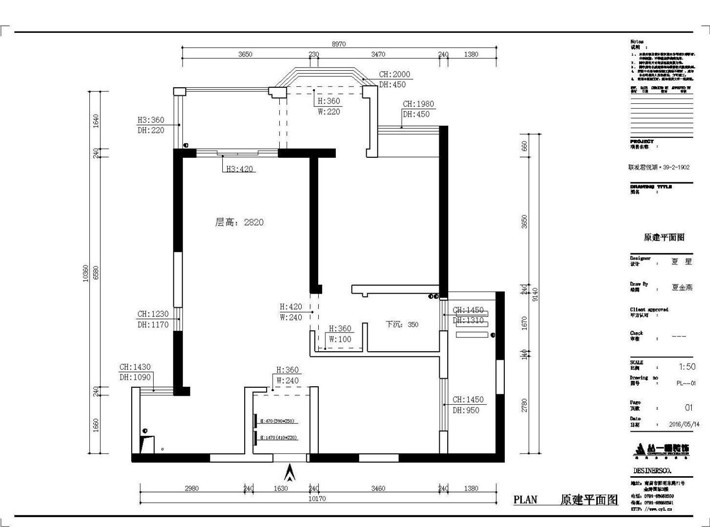 原始結(jié)構(gòu)圖