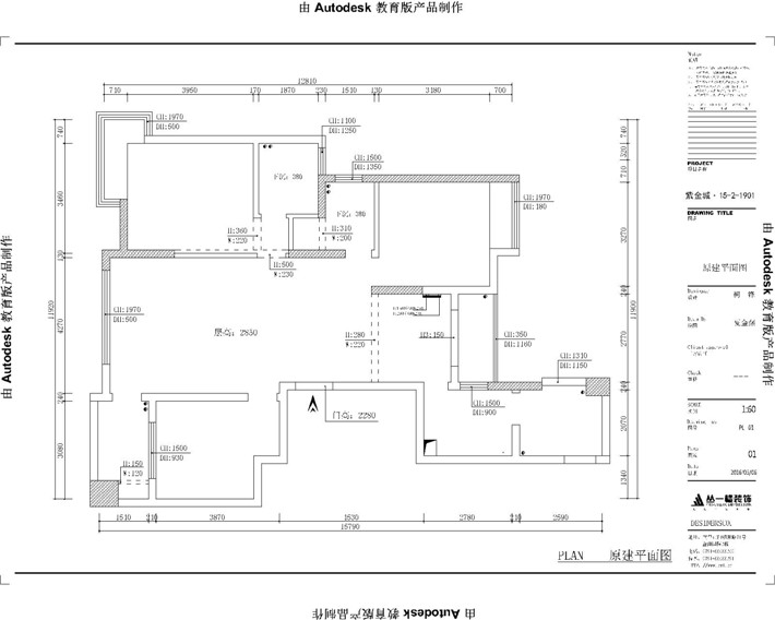 原始結(jié)構(gòu)圖