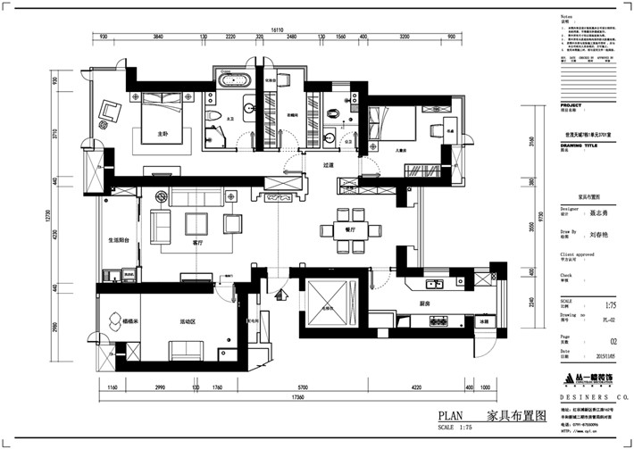 平面布置圖