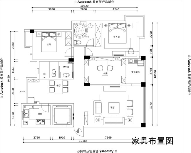 平面布置圖
