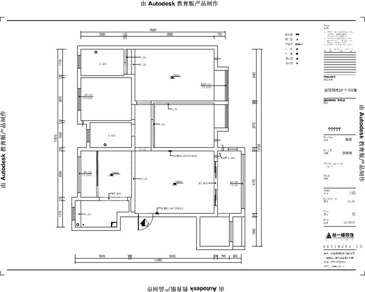 原始結(jié)構(gòu)圖