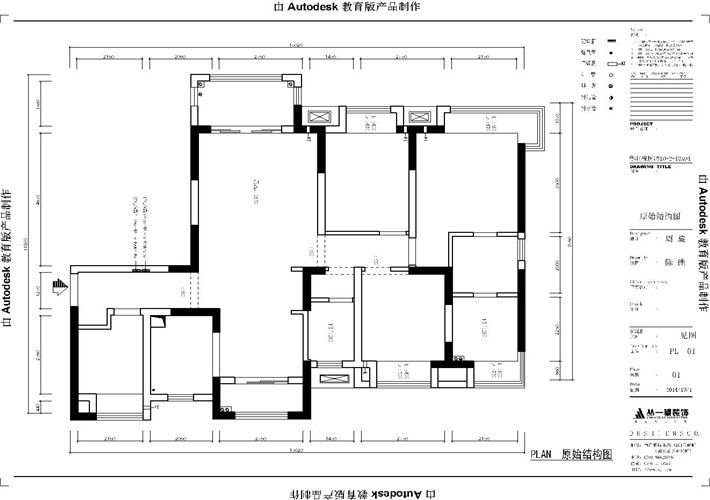 原始結(jié)構(gòu)圖 原始結(jié)構(gòu)圖