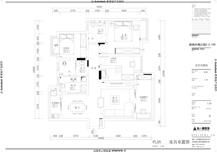 騫抽潰甯冪疆鍥? title=
