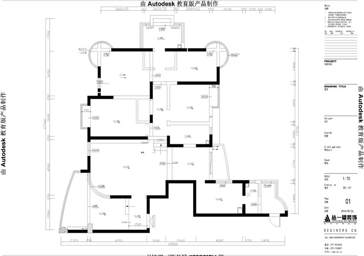 原始結(jié)構(gòu)