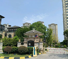保利東灣國際