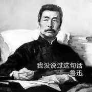 探青山、訪古鎮(zhèn)——叢一樓裝飾南昌大區(qū)年中游