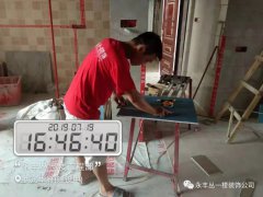 高溫酷暑|為一線工人送清涼