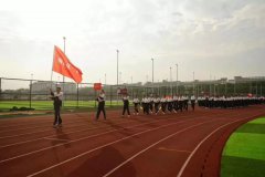 天合置業(yè)集團(tuán)第七屆員工運(yùn)動(dòng)會(huì)勝利召開